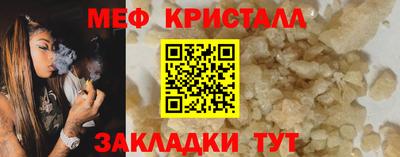 a pvp Ярцево