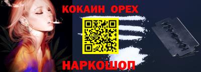 Альфа ПВП Ярославль