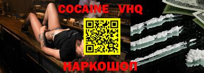 стафф Будённовск
