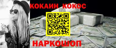 прущие крисы Бузулук