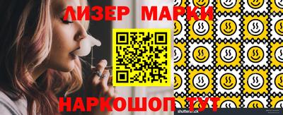 прущая мука Кизляр
