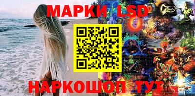 прущие крисы Бузулук