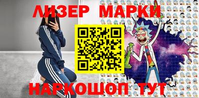 дмт Бугуруслан