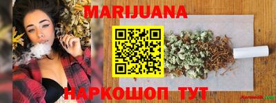 прущие крисы Бузулук
