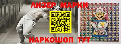 дмт Бугуруслан