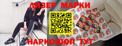 прущая мука Кизляр