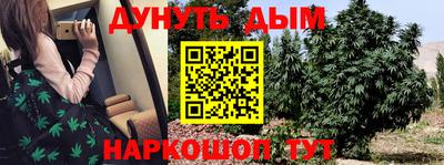 дмт Бугуруслан