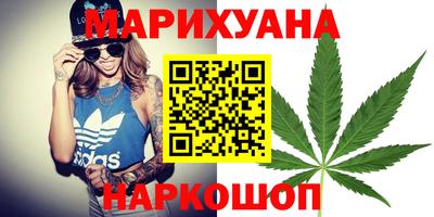 стафф Будённовск