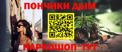 дмт Бугуруслан