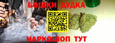 прущие крисы Бузулук