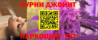 прущие крисы Бузулук