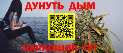 прущие крисы Бузулук