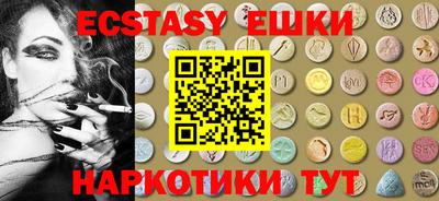 дмт Бугуруслан
