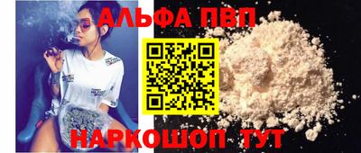 прущая мука Кизляр