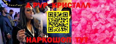 дмт Бугуруслан