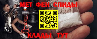 прущая мука Керчь