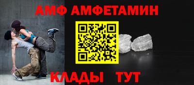 дмт Бугуруслан