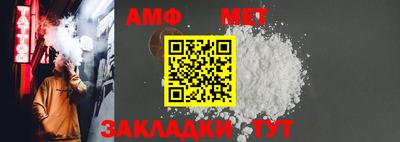 прущая мука Кизляр