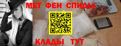 дмт Бугуруслан