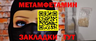 дмт Бугуруслан