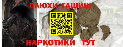 дмт Бугуруслан