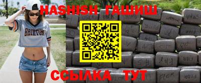 дмт Бугуруслан