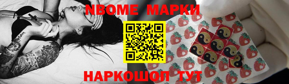 LSD-25 экстази кислота Лабинск